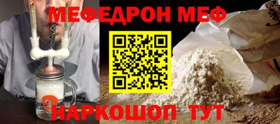 ALPHA PVP Балашиха