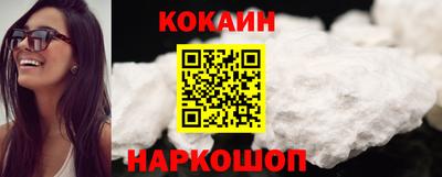 альфа пвп VHQ Балаково