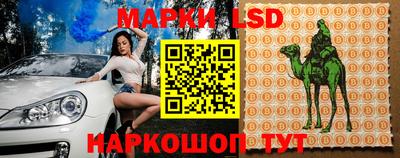 ALPHA PVP Балашиха