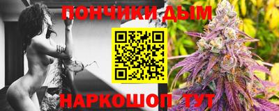 соль ск Балахна