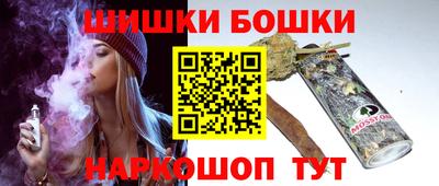 альфа пвп VHQ Балаково