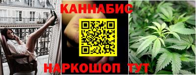 альфа пвп VHQ Балаково