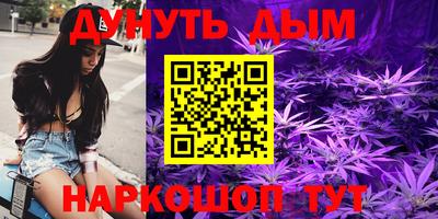 ALPHA PVP Балашиха