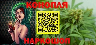 альфа пвп VHQ Балаково