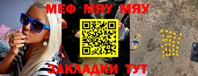 ALPHA PVP Балашиха