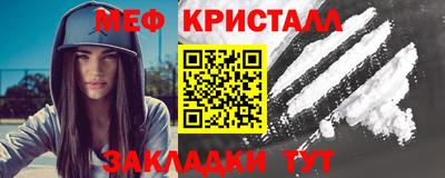 ALPHA PVP Балашиха