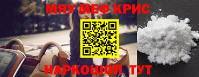 ALPHA PVP Балашиха