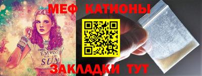 ALPHA PVP Балашиха