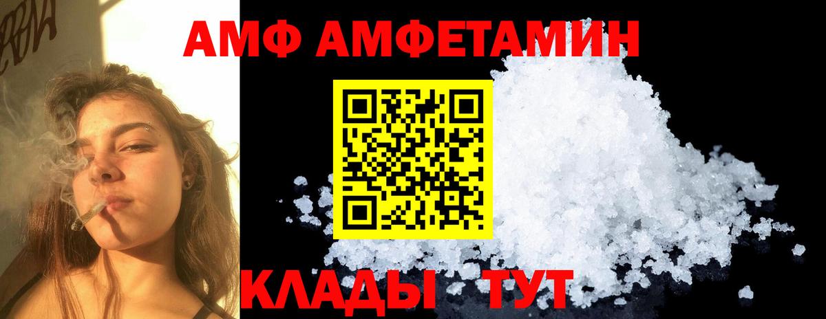 ГАШ  Вход с VPN  Купить закладку  Cocaine  Меф МЯУ МЯУ кристаллы  МЕТАМФЕТАМИН  ЭКСТАЗИ  Джанкой  Гашиш 